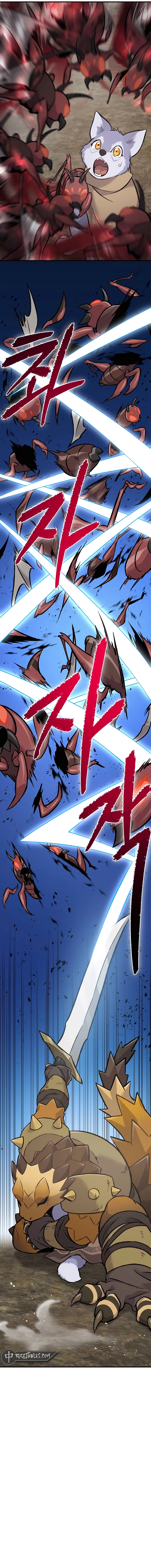 Solo Farming in the Tower ตอนที่ 80 แปลไทย page 20