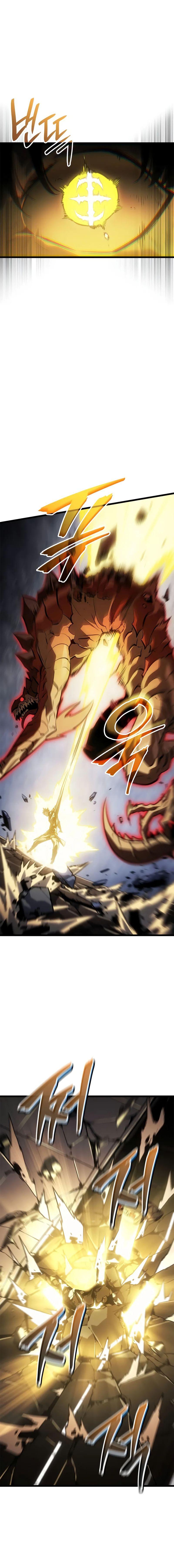 Solo Leveling: Ragnarok โซโล่เลเวลลิ่ง แร็คนาร็อค ตอนที่ 37 แปลไทย page 10