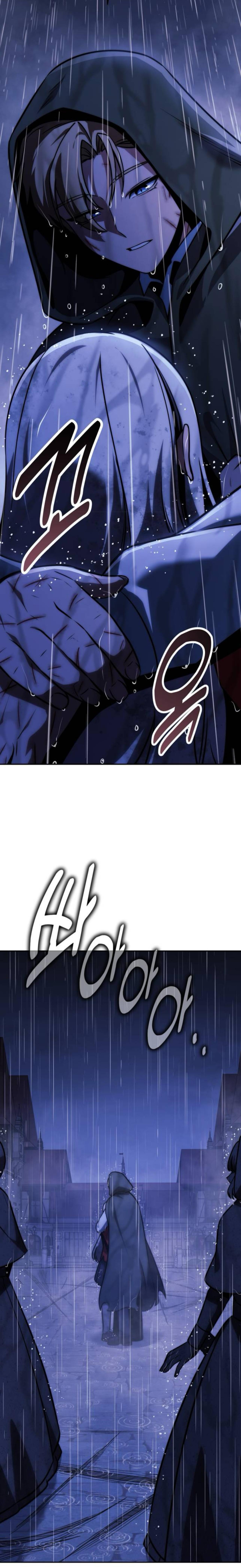 The Extra’s Academy Survival Guide ตอนที่ 57 แปลไทย page 23