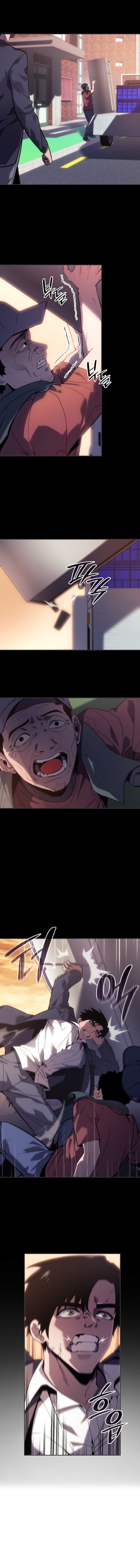 The Fire Fighter ตอนที่ 1 แปลไทย page 12