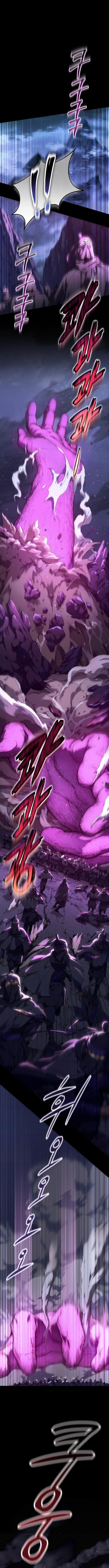 The Heavenly Demon Wants a Quiet Life ตอนที่ 1 แปลไทย page 3