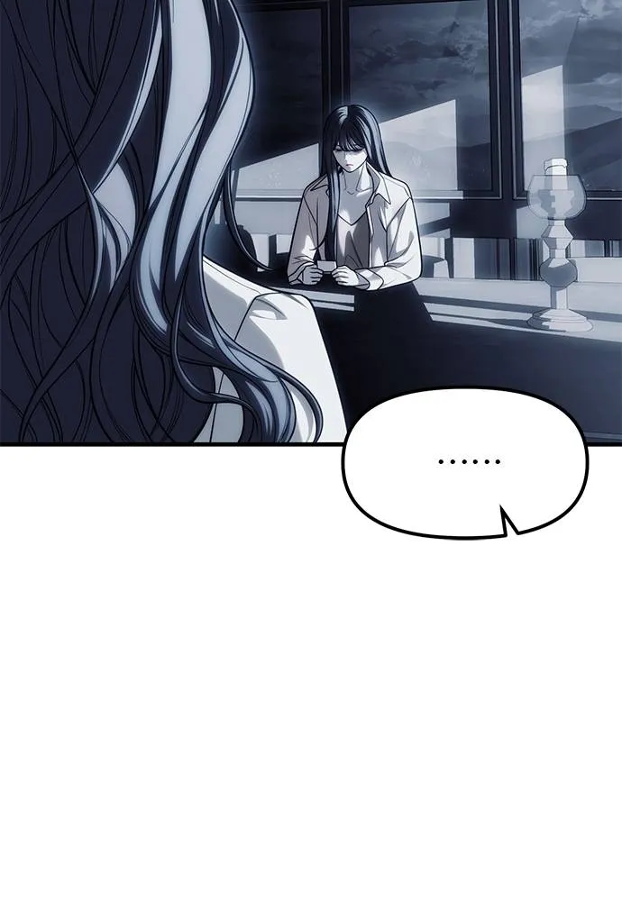 Undercover! Chaebol High School ปฏิบัติการลับบุกโรงเรียนไฮโซ ตอนที่ 84 แปลไทย page 22