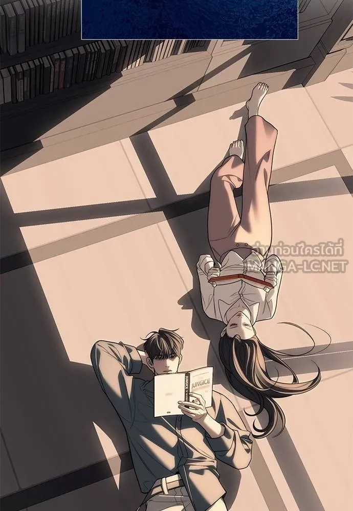 Undercover! Chaebol High School ปฏิบัติการลับบุกโรงเรียนไฮโซ ตอนที่ 84 แปลไทย page 59