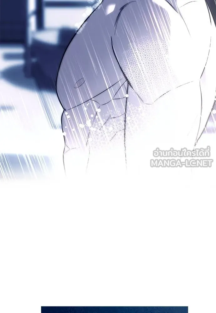 Undercover! Chaebol High School ปฏิบัติการลับบุกโรงเรียนไฮโซ ตอนที่ 84 แปลไทย page 74
