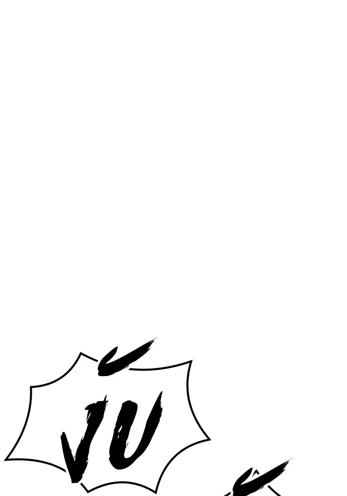 +99 Wooden Stick +99 ท่อนไม้พร้อมบวก ตอนที่ 103 แปลไทย page 10