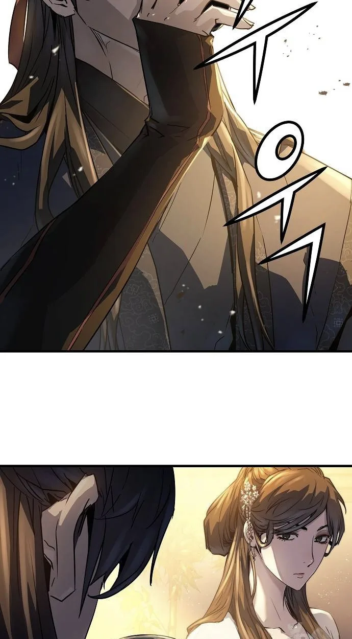 Absolute Regression ตอนที่ 39 แปลไทย page 6
