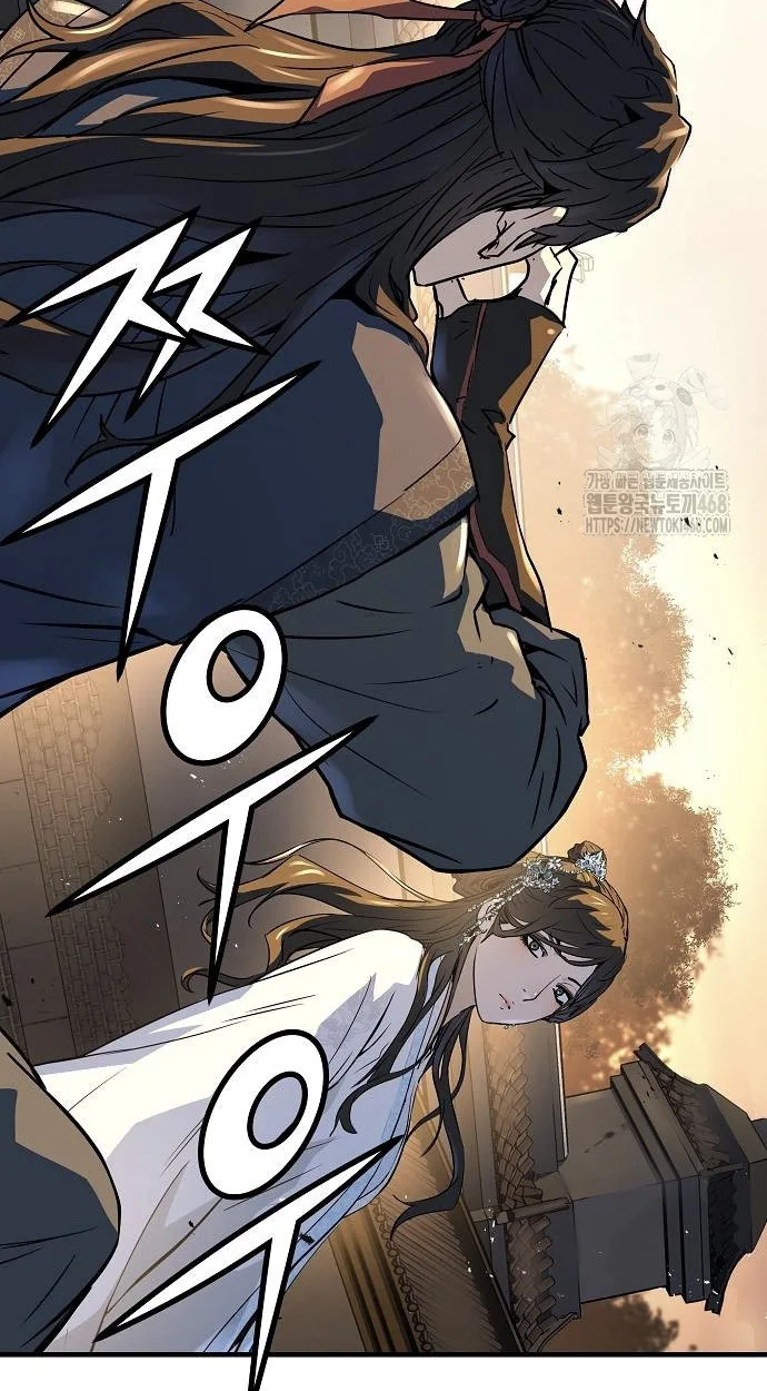 Absolute Regression ตอนที่ 39 แปลไทย page 19