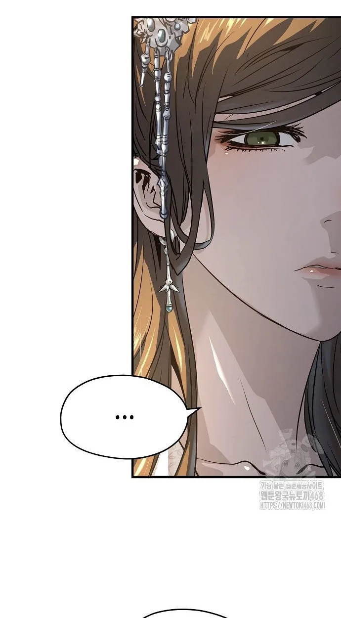 Absolute Regression ตอนที่ 39 แปลไทย page 36