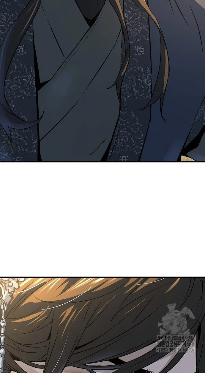 Absolute Regression ตอนที่ 39 แปลไทย page 41