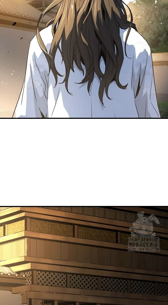Absolute Regression ตอนที่ 39 แปลไทย page 47