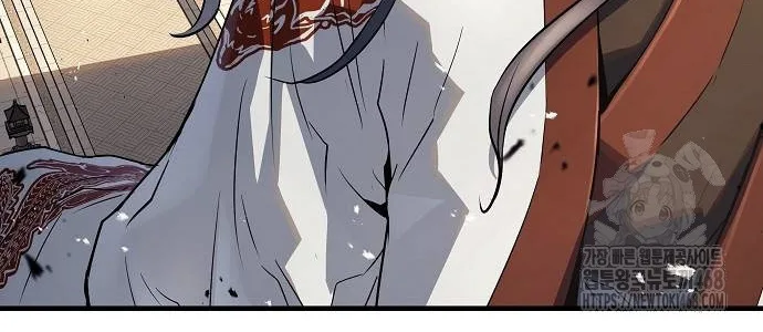 Absolute Regression ตอนที่ 39 แปลไทย page 54