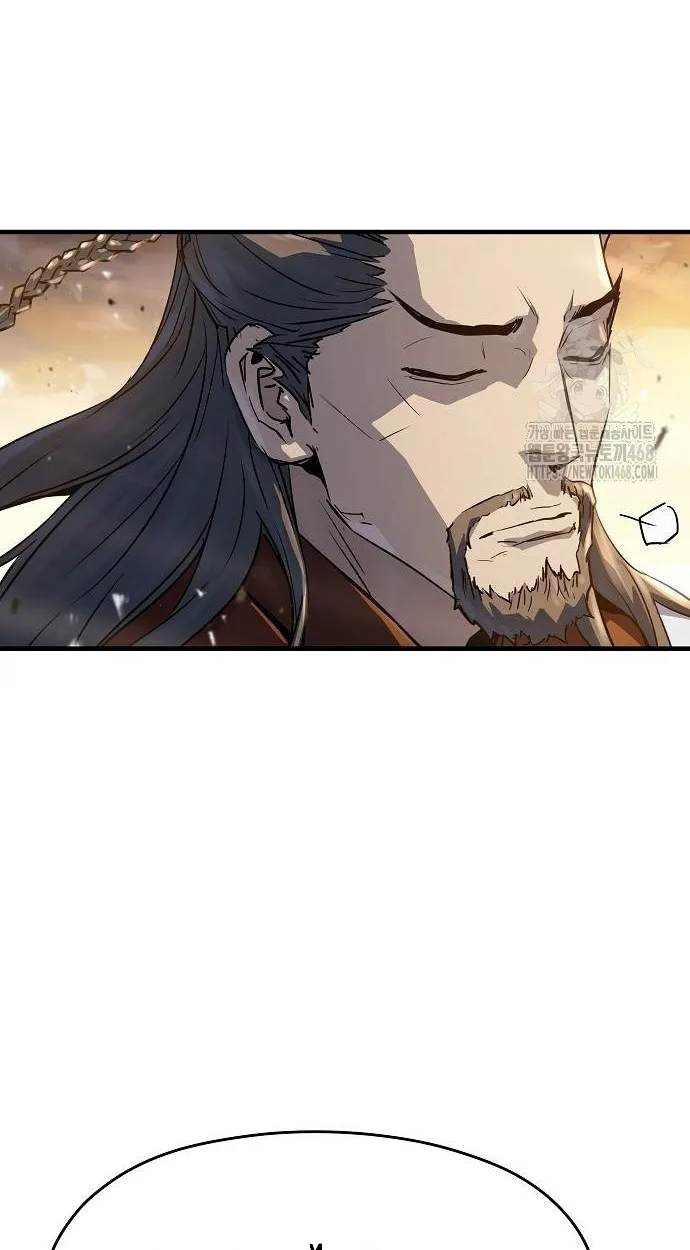 Absolute Regression ตอนที่ 39 แปลไทย page 72
