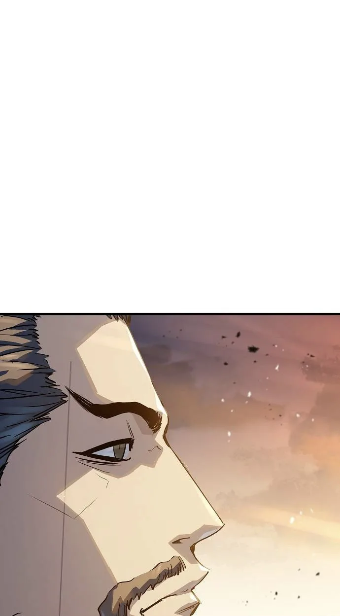 Absolute Regression ตอนที่ 39 แปลไทย page 77