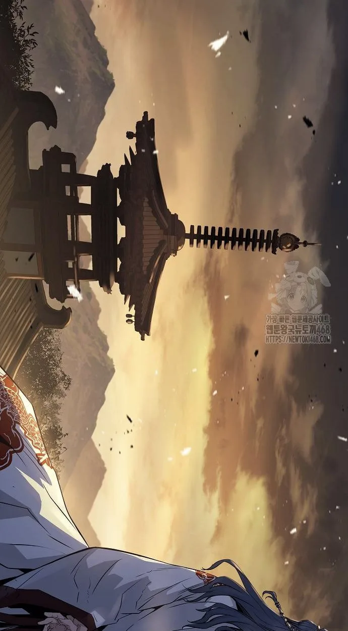 Absolute Regression ตอนที่ 39 แปลไทย page 79