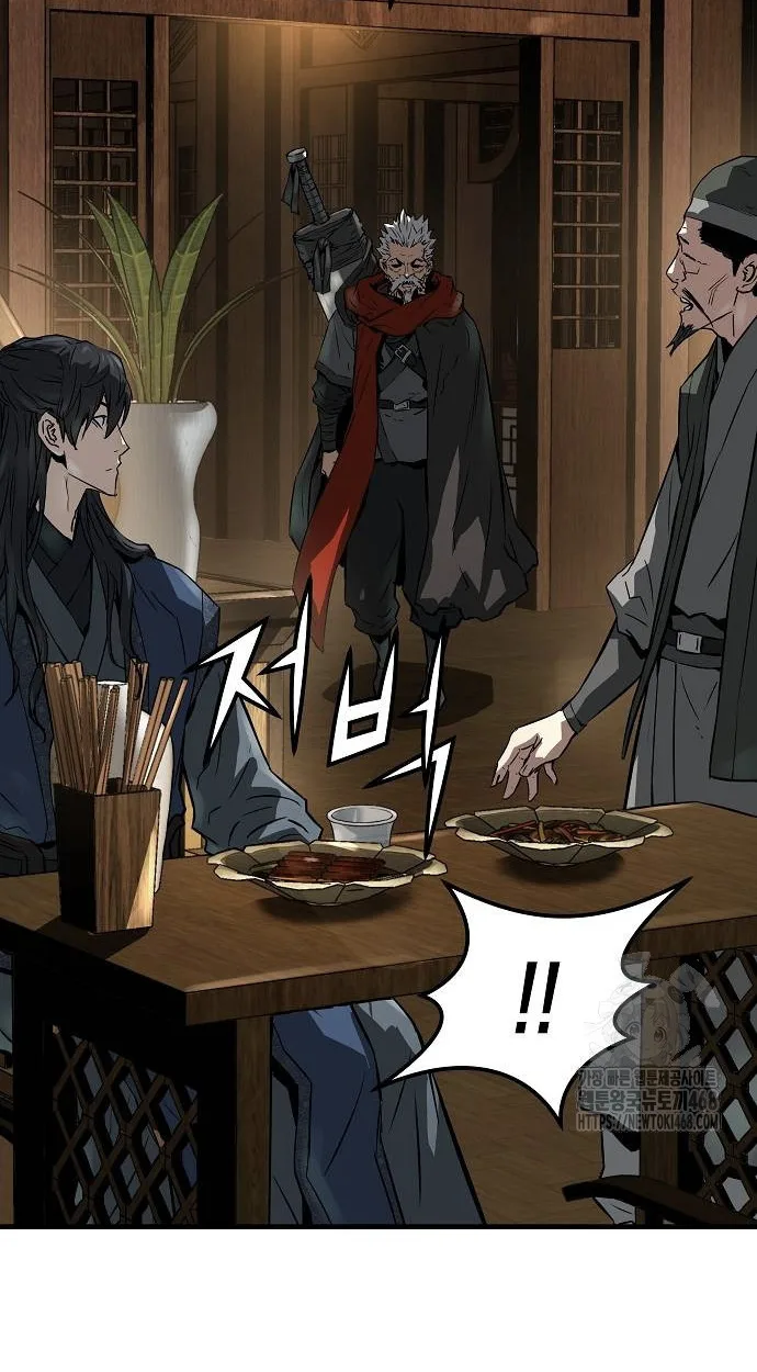 Absolute Regression ตอนที่ 39 แปลไทย page 92