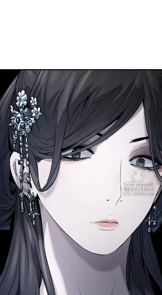 Absolute Regression ตอนที่ 39 แปลไทย page 107
