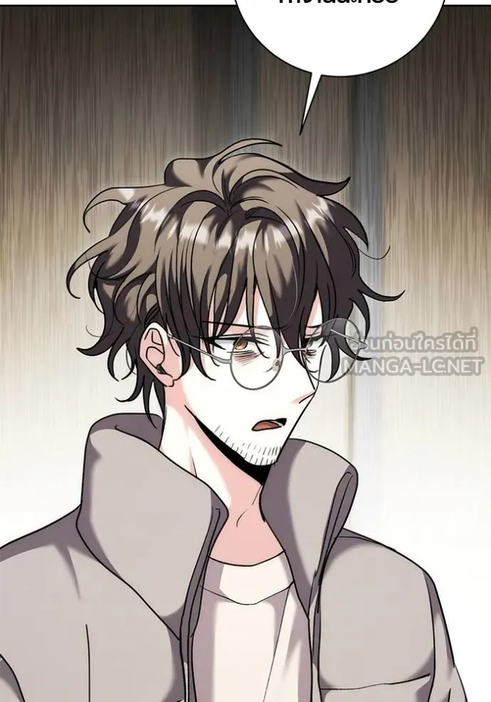 Aura of a Genius Actor ออร่าของนักแสดงอัจฉริยะ ตอนที่ 36 แปลไทย page 116