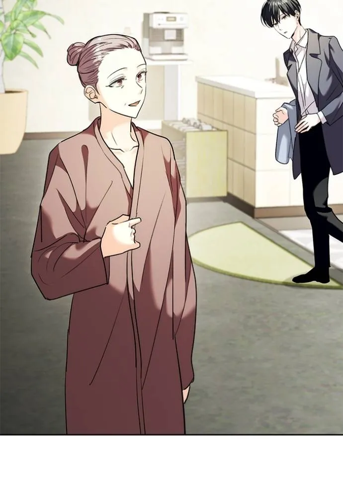 Aura of a Genius Actor ออร่าของนักแสดงอัจฉริยะ ตอนที่ 36 แปลไทย page 22