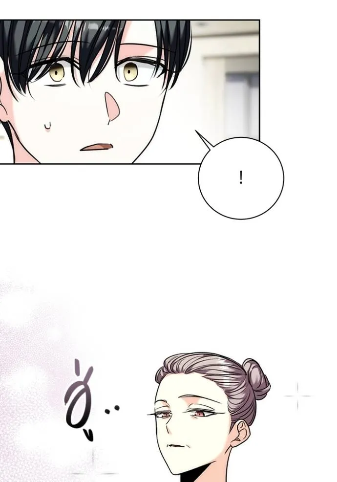 Aura of a Genius Actor ออร่าของนักแสดงอัจฉริยะ ตอนที่ 36 แปลไทย page 30