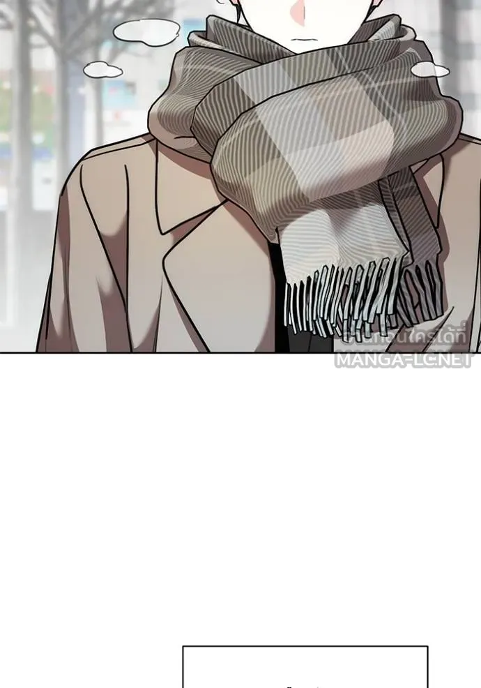 Aura of a Genius Actor ออร่าของนักแสดงอัจฉริยะ ตอนที่ 36 แปลไทย page 74