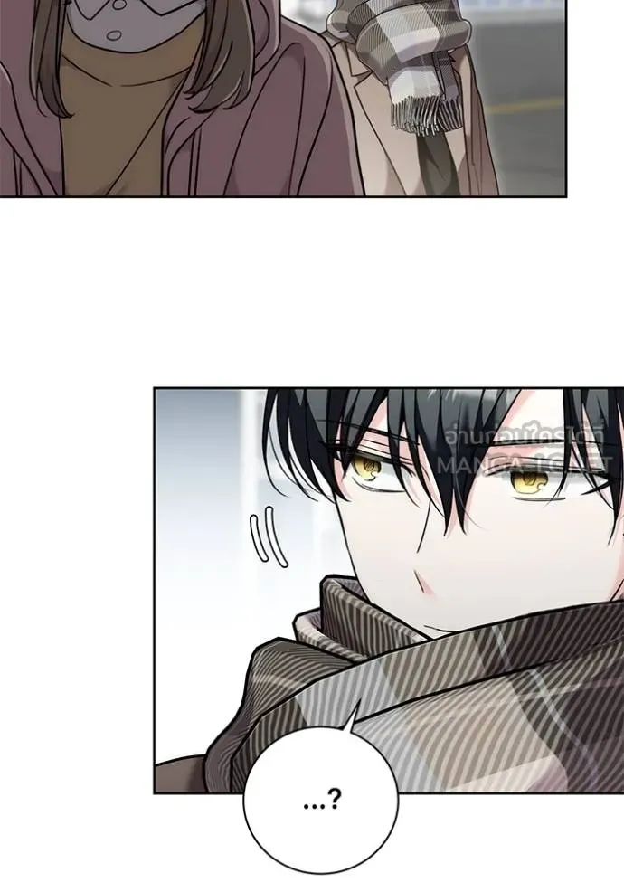 Aura of a Genius Actor ออร่าของนักแสดงอัจฉริยะ ตอนที่ 36 แปลไทย page 80