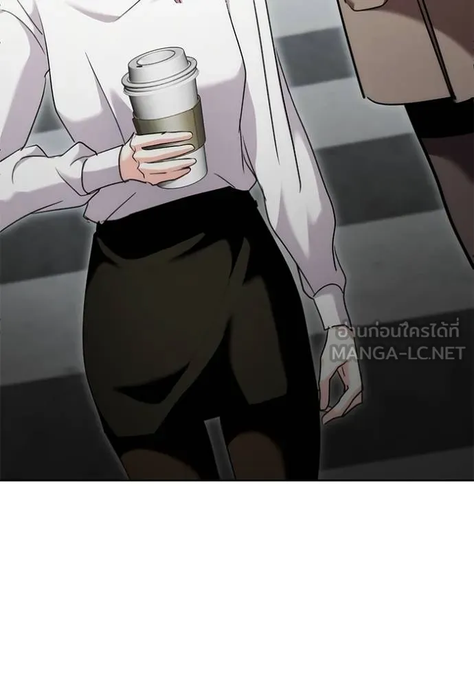 Aura of a Genius Actor ออร่าของนักแสดงอัจฉริยะ ตอนที่ 36 แปลไทย page 89