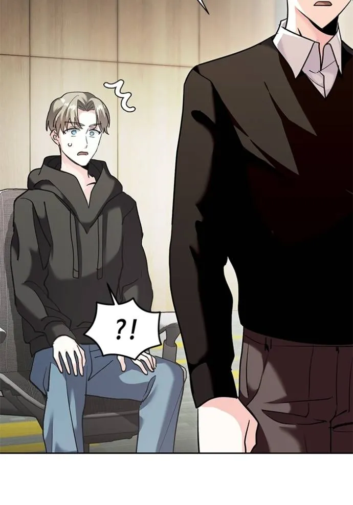 Aura of a Genius Actor ออร่าของนักแสดงอัจฉริยะ ตอนที่ 37 แปลไทย page 132