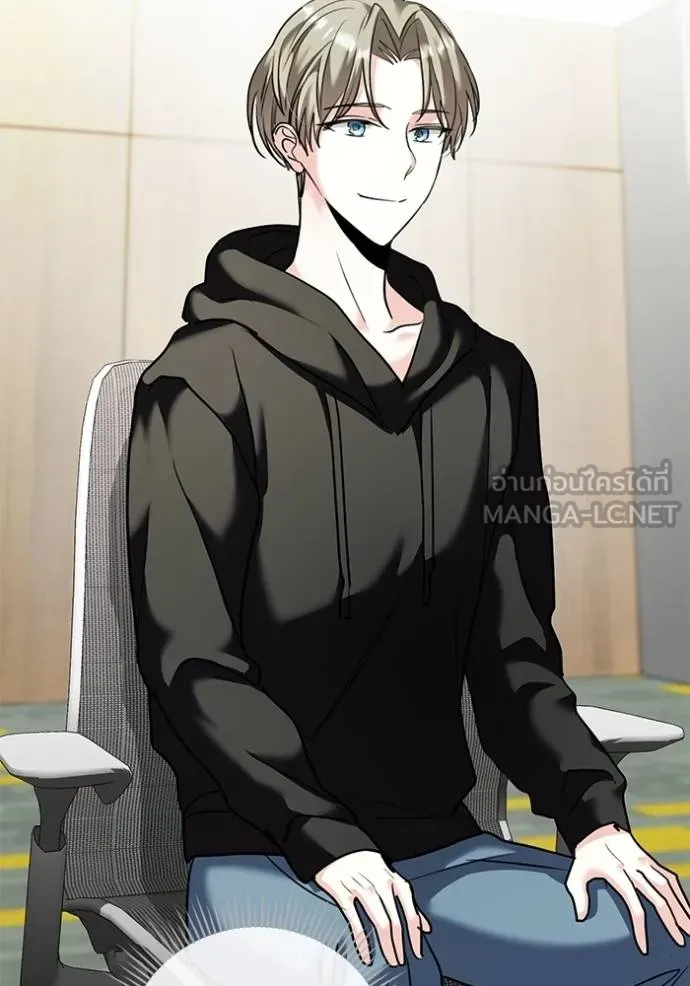 Aura of a Genius Actor ออร่าของนักแสดงอัจฉริยะ ตอนที่ 37 แปลไทย page 20