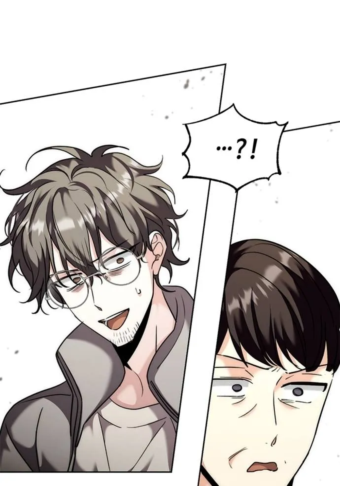 Aura of a Genius Actor ออร่าของนักแสดงอัจฉริยะ ตอนที่ 37 แปลไทย page 3