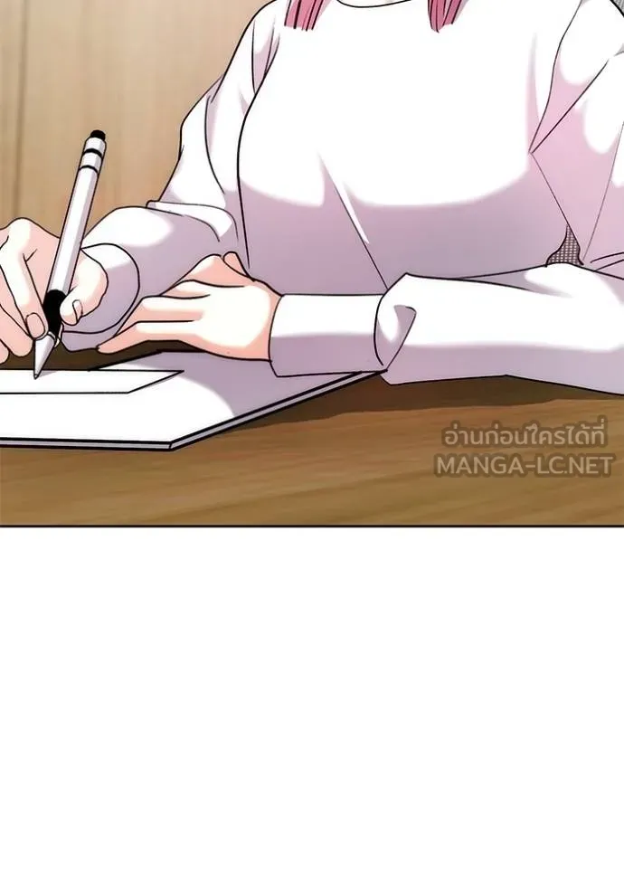 Aura of a Genius Actor ออร่าของนักแสดงอัจฉริยะ ตอนที่ 37 แปลไทย page 98