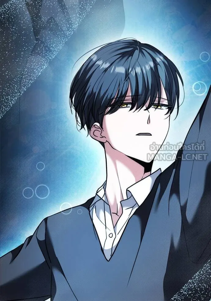 Aura of a Genius Actor ออร่าของนักแสดงอัจฉริยะ ตอนที่ 38 แปลไทย page 20