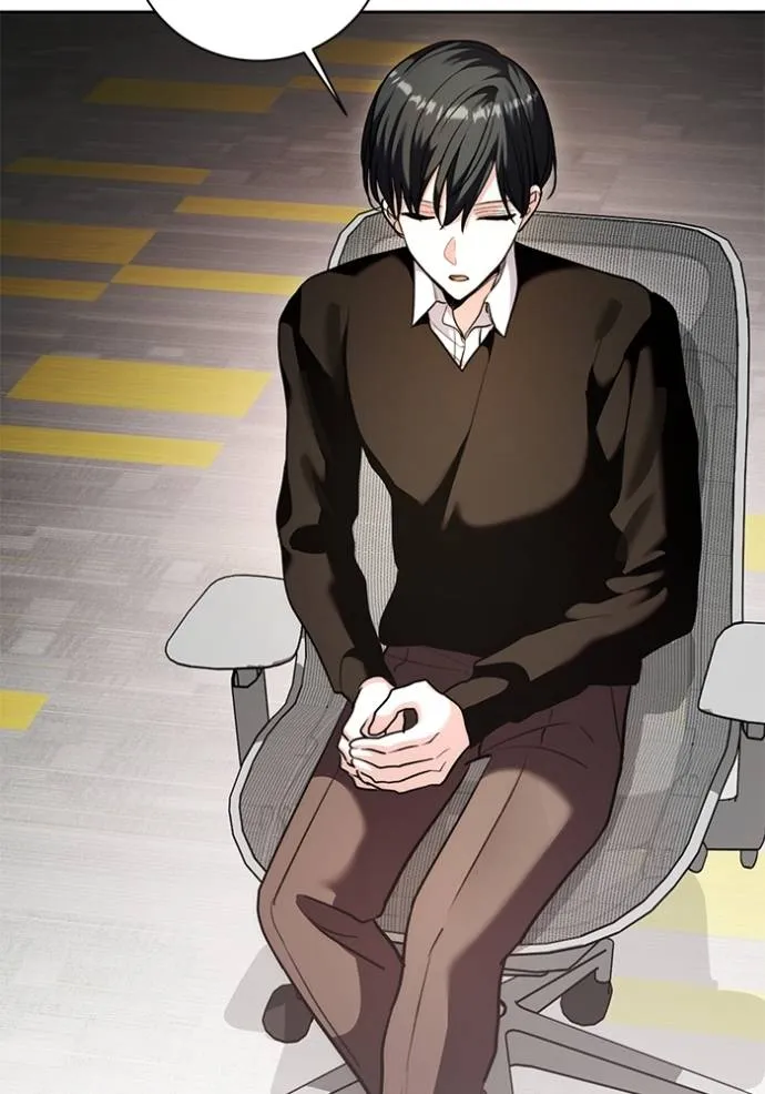 Aura of a Genius Actor ออร่าของนักแสดงอัจฉริยะ ตอนที่ 38 แปลไทย page 52