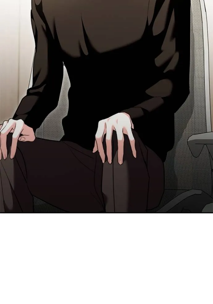 Aura of a Genius Actor ออร่าของนักแสดงอัจฉริยะ ตอนที่ 38 แปลไทย page 85