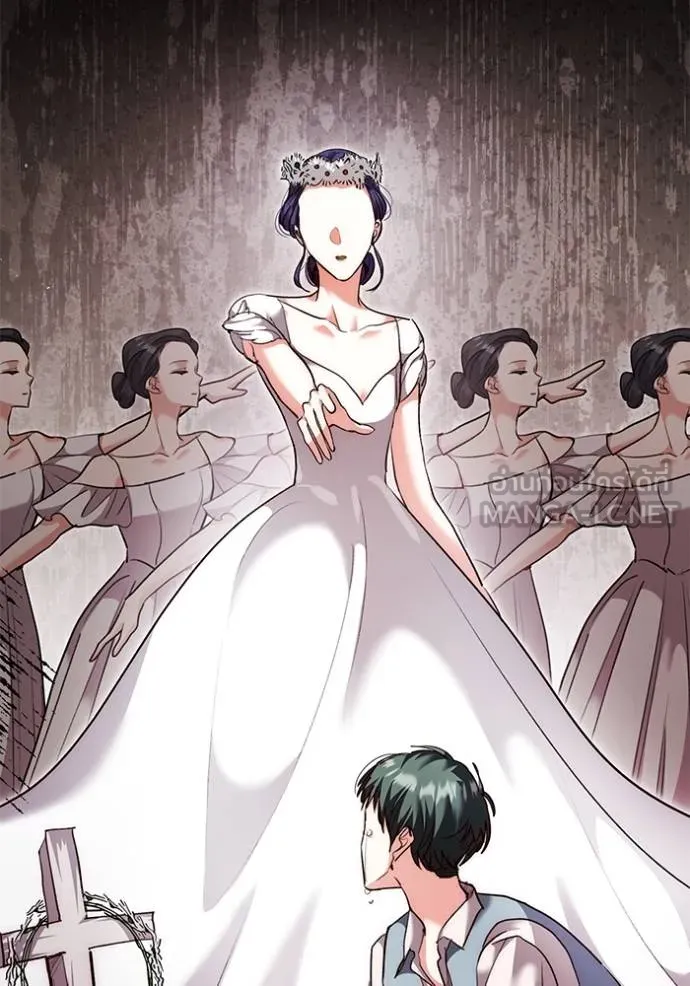 Aura of a Genius Actor ออร่าของนักแสดงอัจฉริยะ ตอนที่ 38 แปลไทย page 8