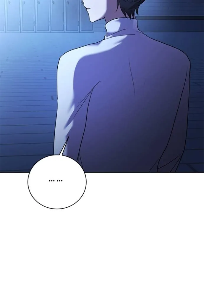 Aura of a Genius Actor ออร่าของนักแสดงอัจฉริยะ ตอนที่ 39 แปลไทย page 105