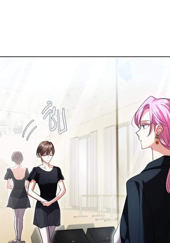 Aura of a Genius Actor ออร่าของนักแสดงอัจฉริยะ ตอนที่ 39 แปลไทย page 3