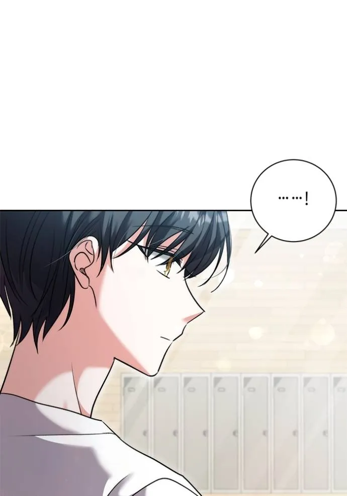 Aura of a Genius Actor ออร่าของนักแสดงอัจฉริยะ ตอนที่ 39 แปลไทย page 43