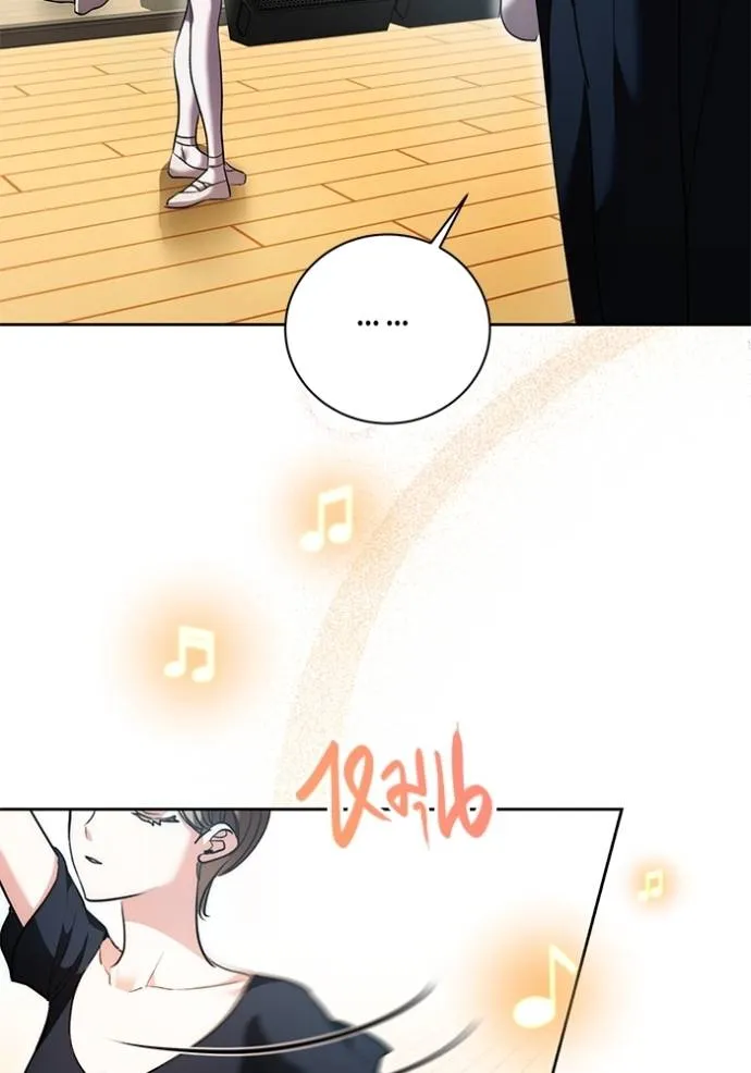 Aura of a Genius Actor ออร่าของนักแสดงอัจฉริยะ ตอนที่ 39 แปลไทย page 4
