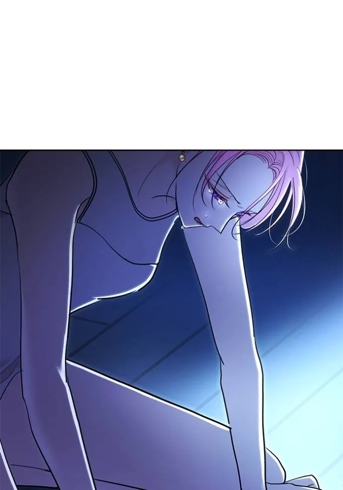 Aura of a Genius Actor ออร่าของนักแสดงอัจฉริยะ ตอนที่ 39 แปลไทย page 73