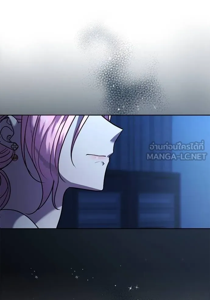 Aura of a Genius Actor ออร่าของนักแสดงอัจฉริยะ ตอนที่ 39 แปลไทย page 92