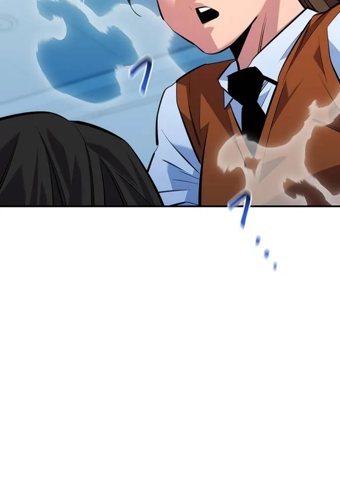 Auto Hunting With My Clones ตอนที่ 116 แปลไทย page 1