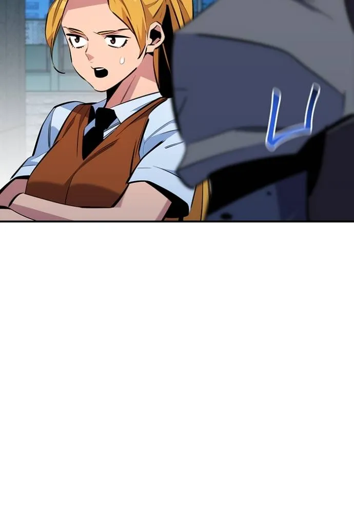 Auto Hunting With My Clones ตอนที่ 116 แปลไทย page 30