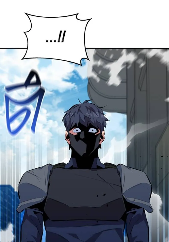 Auto Hunting With My Clones ตอนที่ 116 แปลไทย page 31