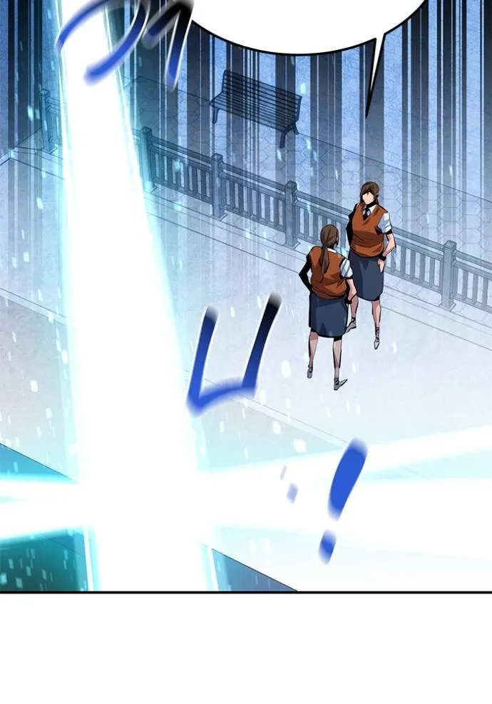 Auto Hunting With My Clones ตอนที่ 116 แปลไทย page 57