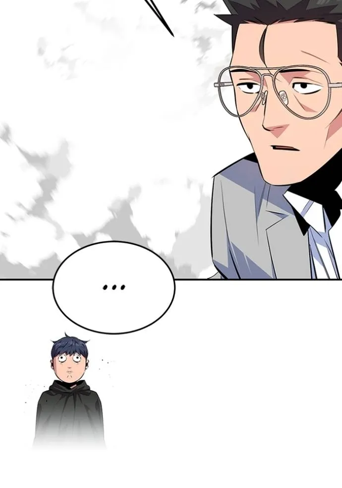 Auto Hunting With My Clones ตอนที่ 117 แปลไทย page 61
