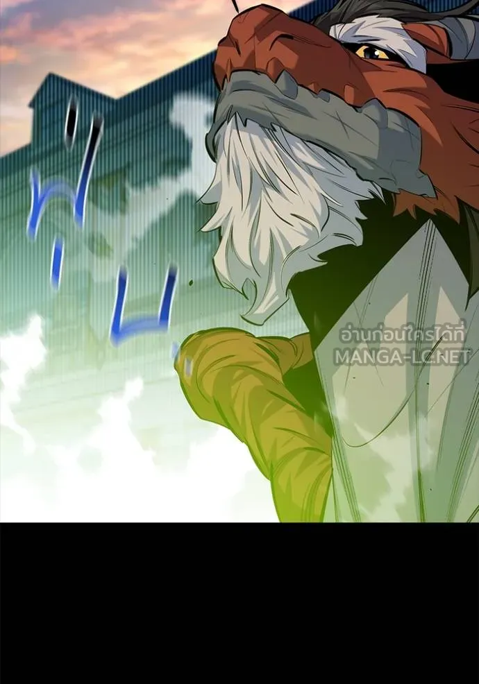 Auto Hunting With My Clones ตอนที่ 119 แปลไทย page 92