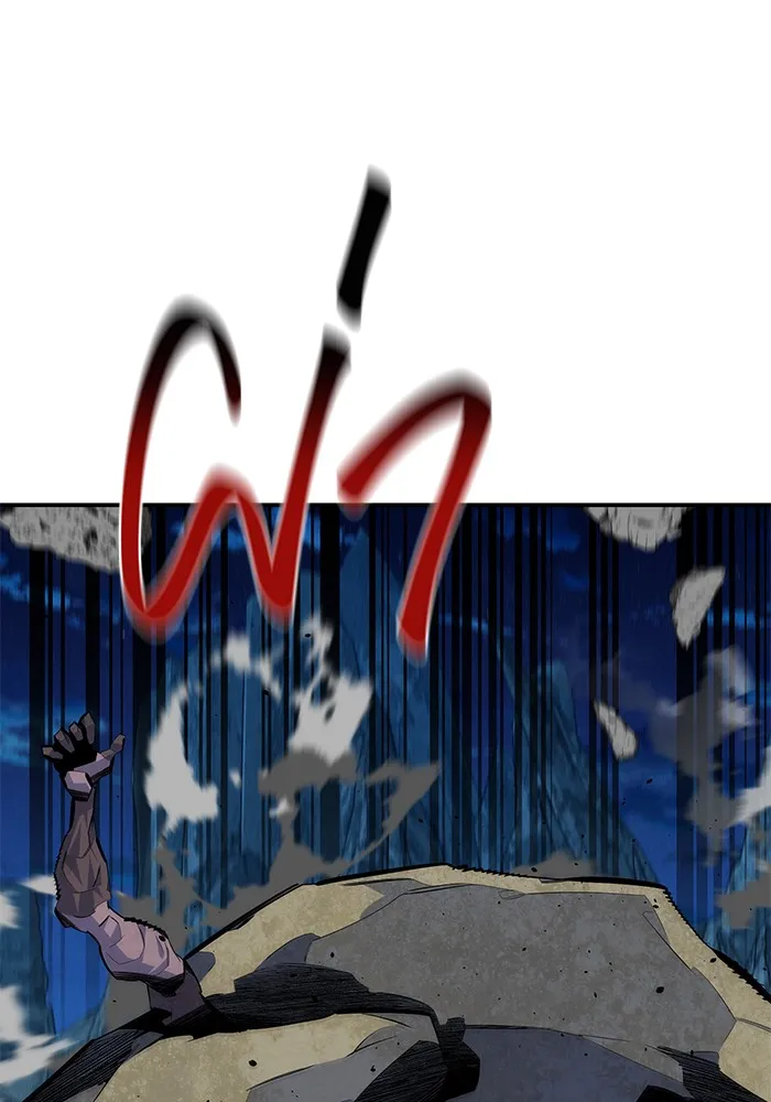 Auto Hunting With My Clones ตอนที่ 100 แปลไทย page 44