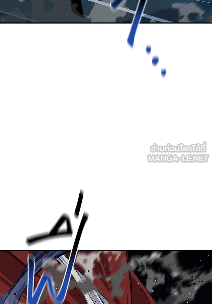 Auto Hunting With My Clones ตอนที่ 101 แปลไทย page 125