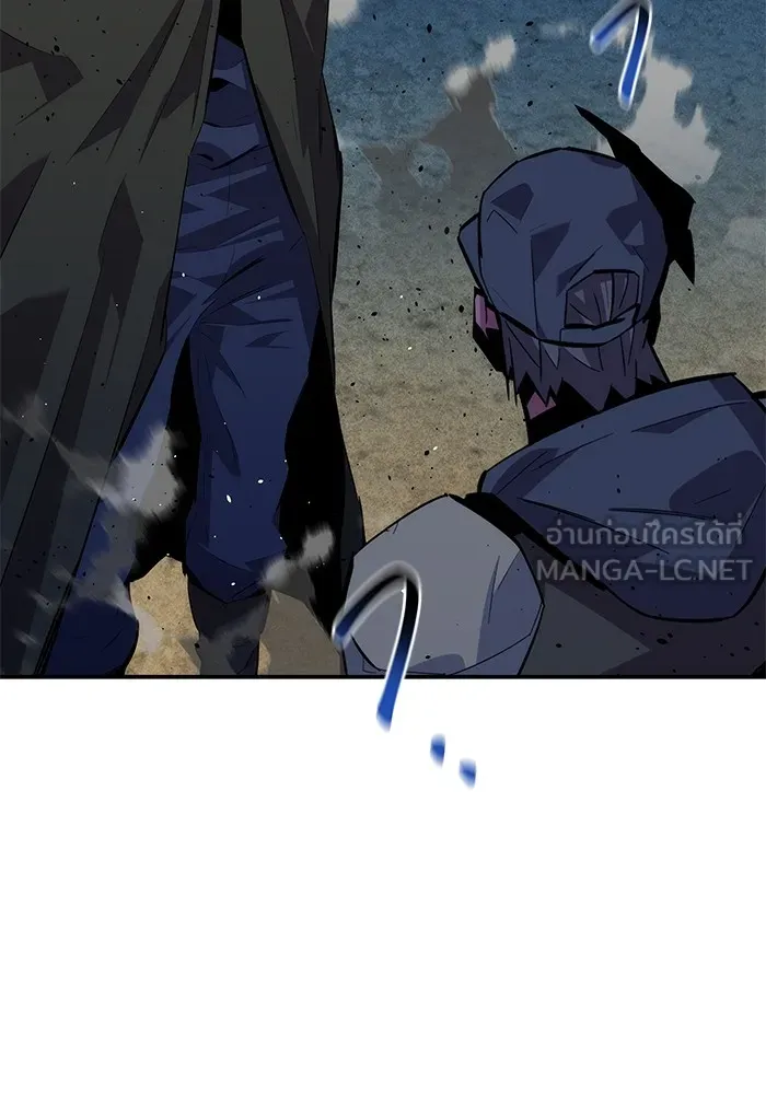 Auto Hunting With My Clones ตอนที่ 101 แปลไทย page 65