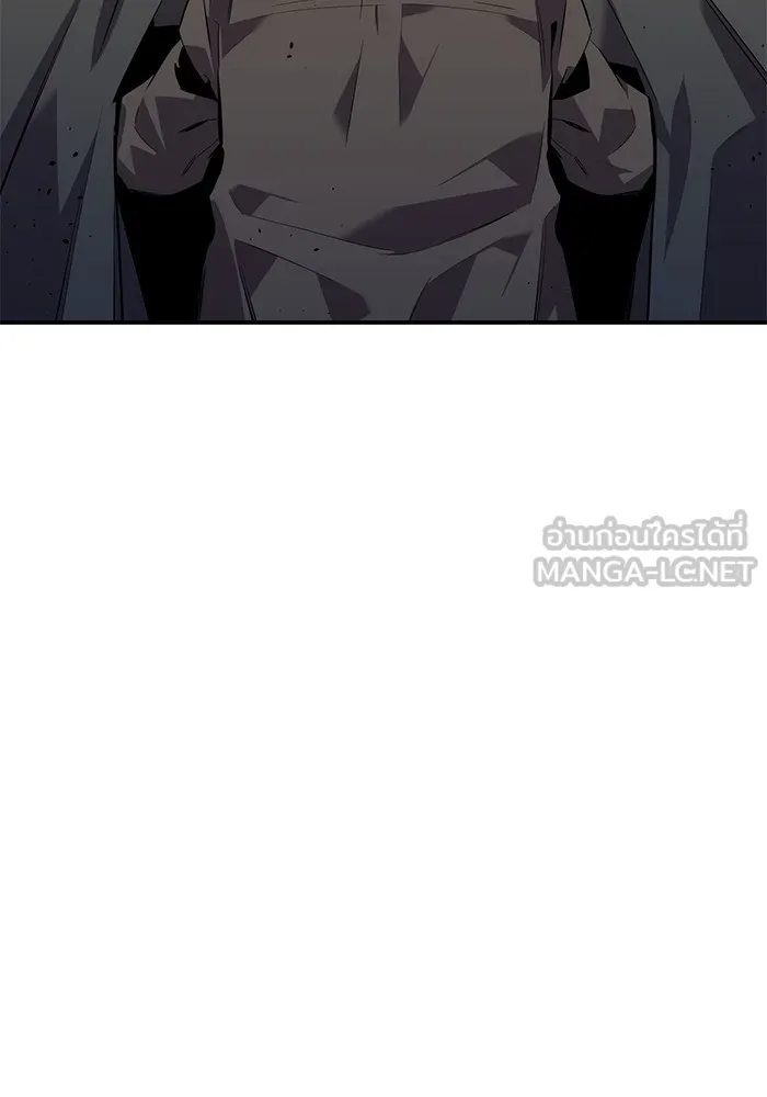 Auto Hunting With My Clones ตอนที่ 101 แปลไทย page 68